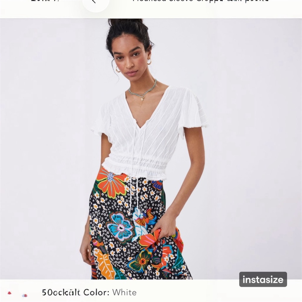 Anthropologie Flounced-Sleeve Cropped Blouse